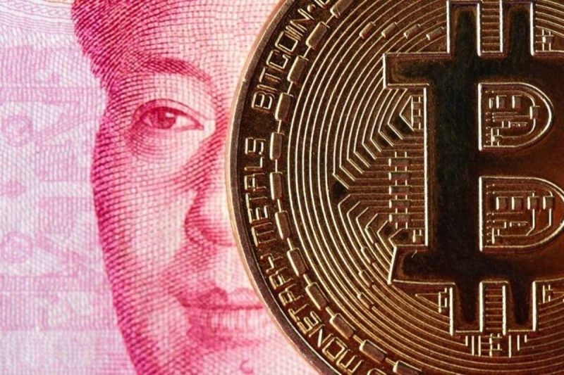 Requirement Chartered to Participate in Trials of China’s Digital Yuan CBDC– Here’s What You Need to Know