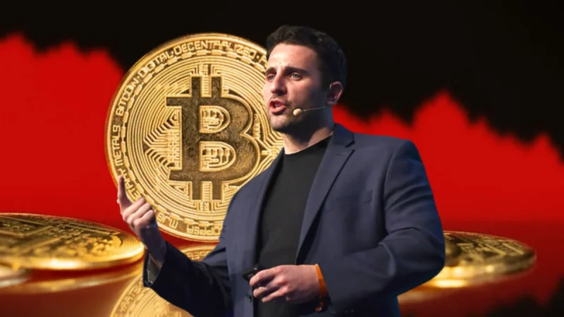 Anthony Pompliano Calls for Simultaneous Release of All Bitcoin ETF Applications