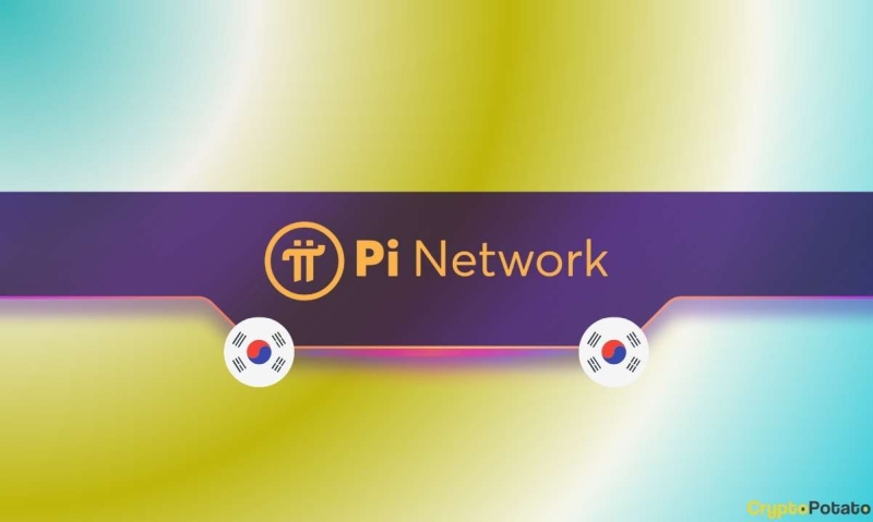 Really Curious Pi Network (PI) Fact: Details