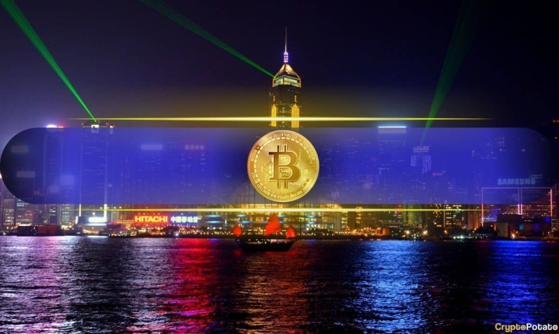 Hong Kong Lawmaker Proposes Incorporating BTC Into Region’s Fiscal Reserves